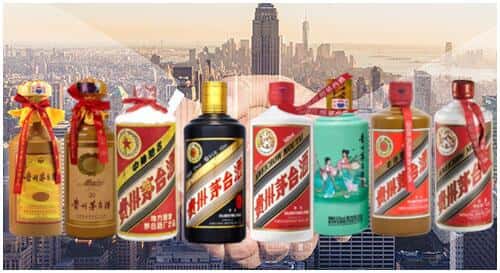 山城区回收茅台